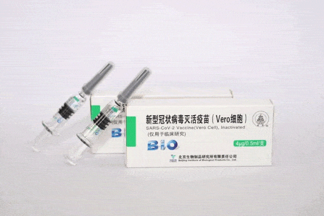 國(guó)產(chǎn)疫苗 效用與安全性解析，普通人接種時(shí)間表及非臨床試劑現(xiàn)狀