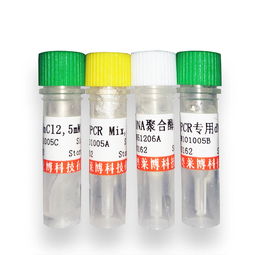 EDTA在非臨床診斷生物試劑中的應(yīng)用與前景